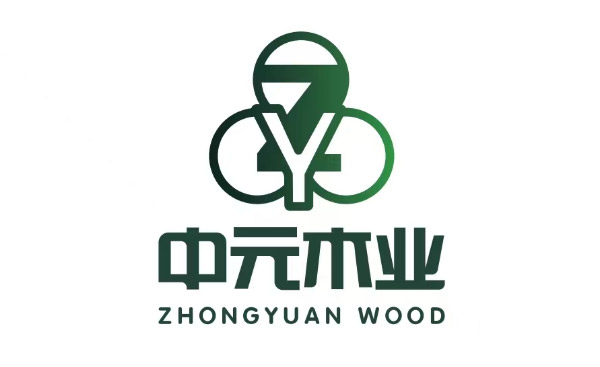 中元木业